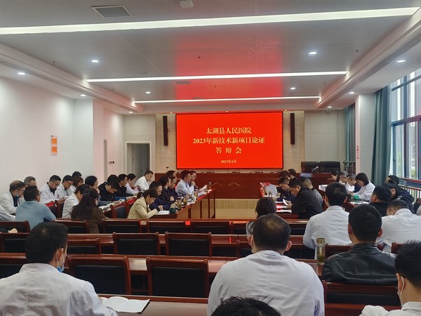 微信图片_20230429192227.jpg