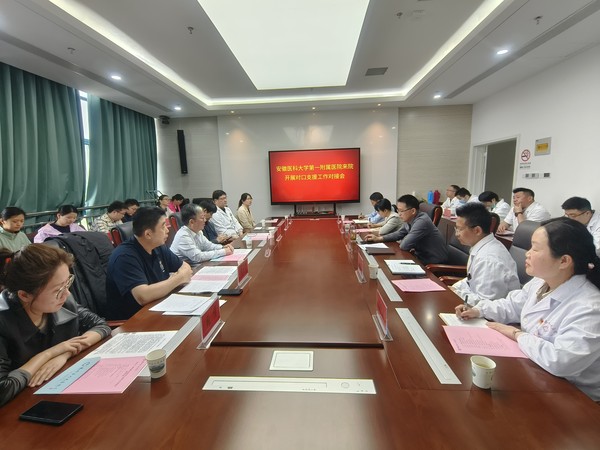 微信图片_20230506085227.jpg