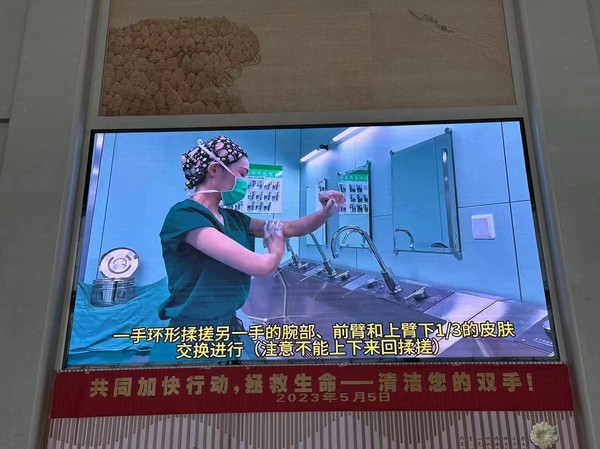 微信图片_20230506085342.jpg