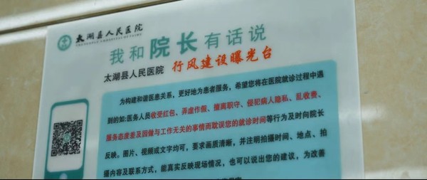 f87ebcca9d6ce1285a916773158b2ab.jpg