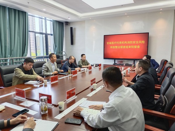 微信图片_20230509223016.jpg