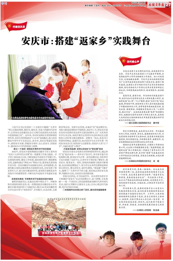 图片10.jpg