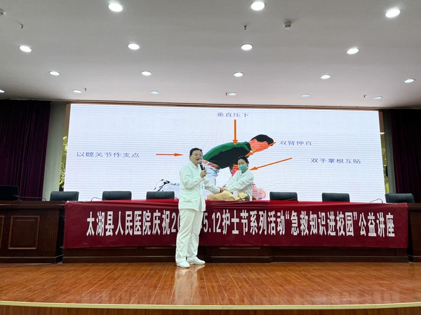微信图片_20230512153009.jpg