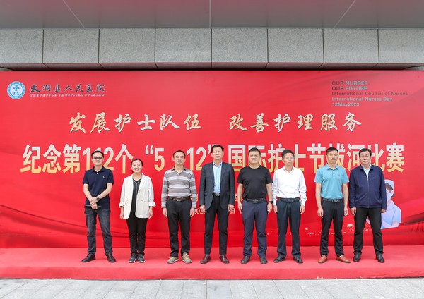 微信图片_20230512200030.jpg