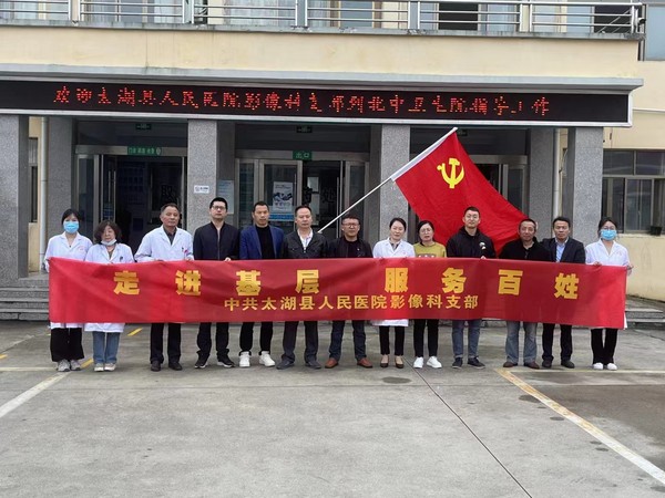 微信图片_20230513220312.jpg