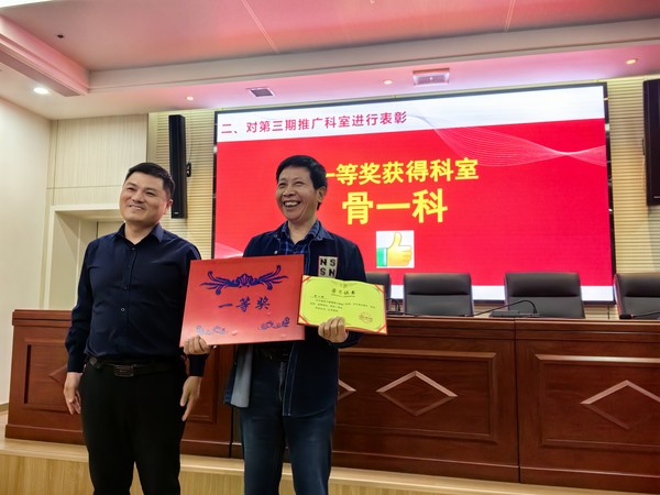 微信图片_20230513213039.jpg