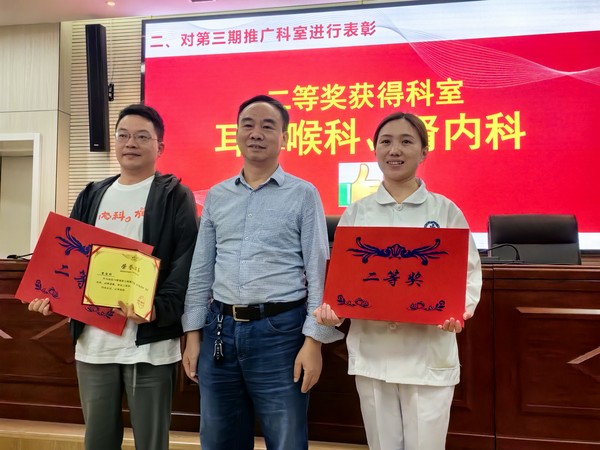 微信图片_20230513213131.jpg