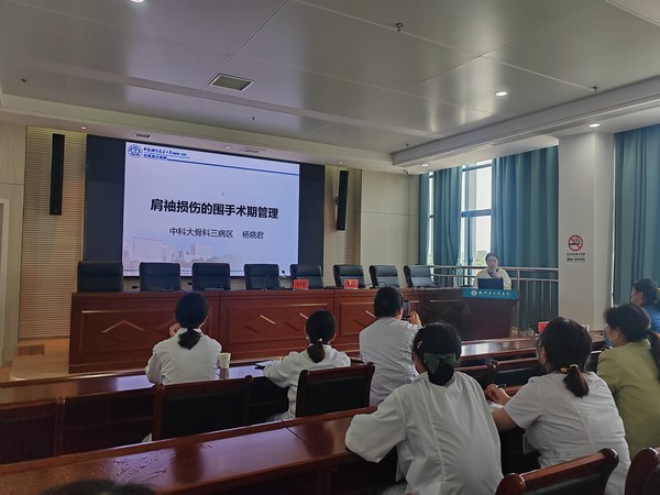 微信图片_20230518220706.jpg
