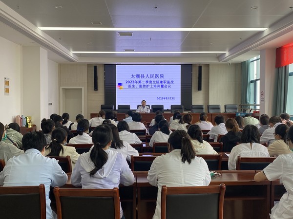 微信图片_20230524212422.jpg