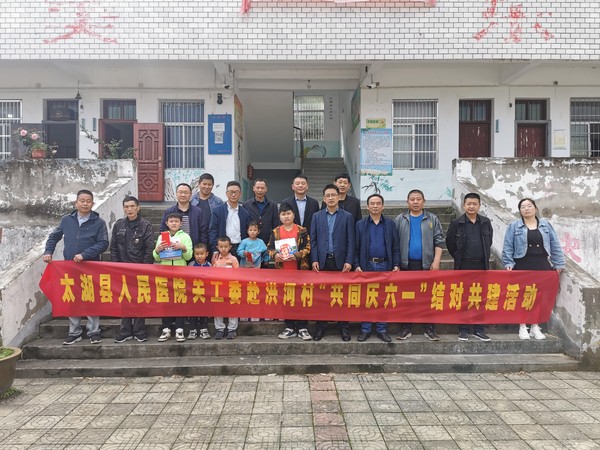 微信图片_20230525214234.jpg