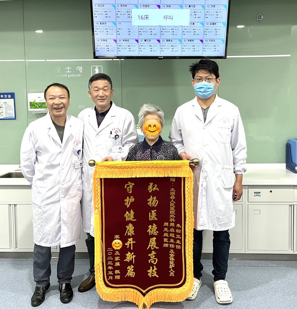 微信图片_20230527224224.jpg