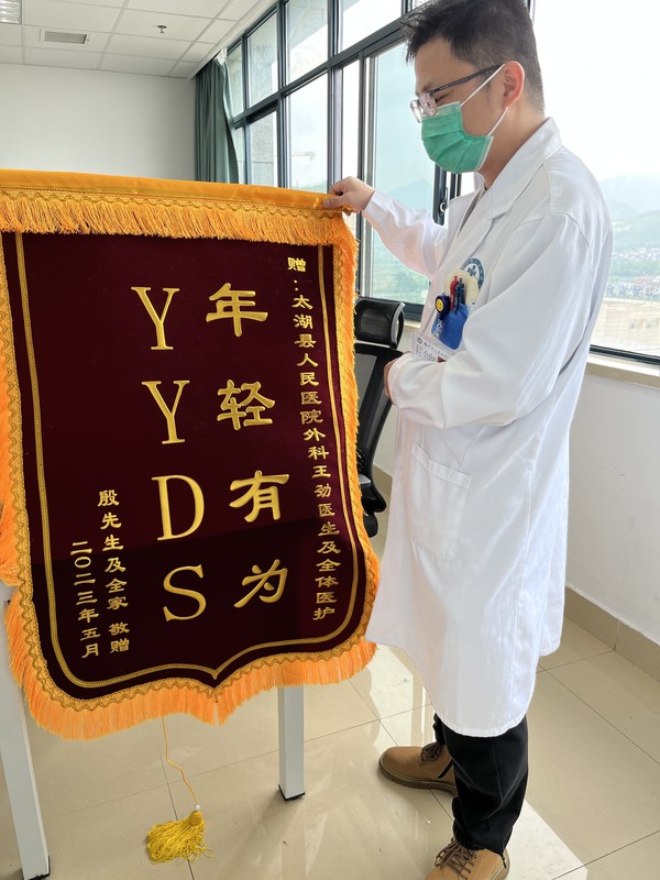 微信图片_20230527225130.jpg