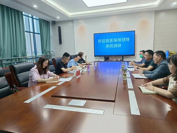 微信图片_20230527215137.jpg