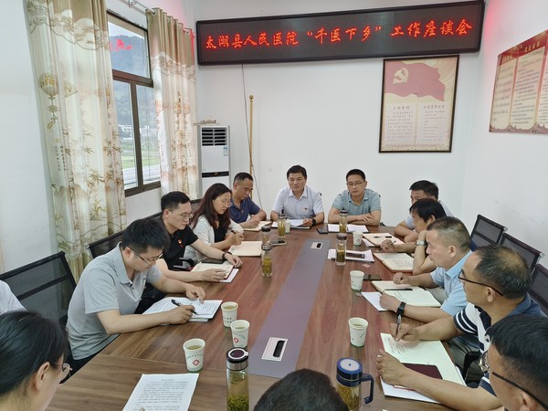 微信图片_20230603163425.jpg