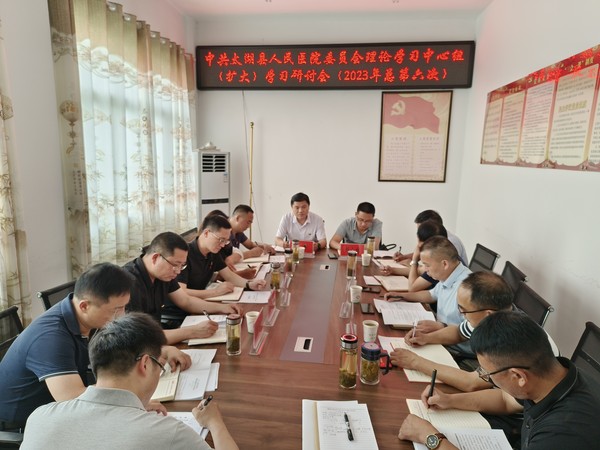 微信图片_20230603163057.jpg