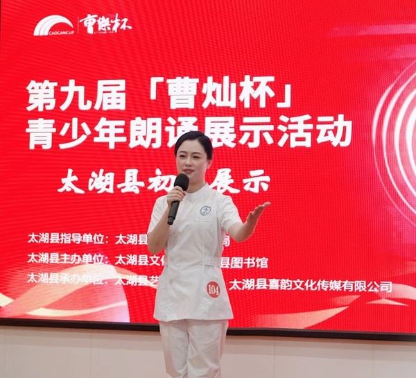 微信图片_20230606183947.jpg