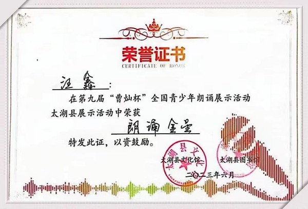 微信图片_20230606184029.jpg