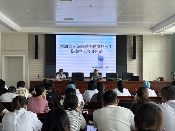 微信图片_20230614221055.jpg