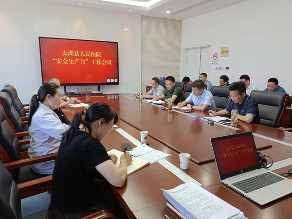 微信图片_20230614220407.jpg