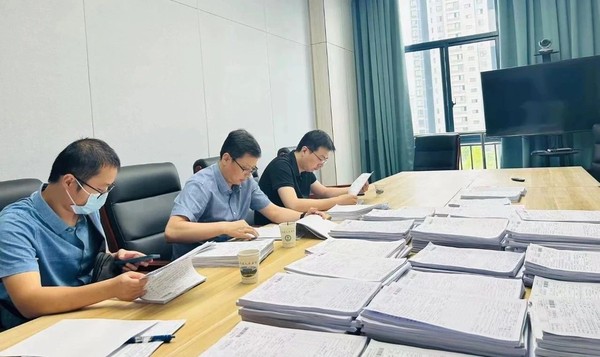 微信图片_20230617092711.jpg