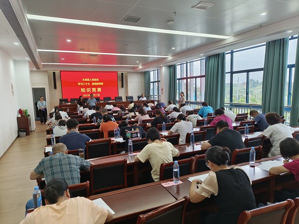 微信图片_20230617210452.jpg
