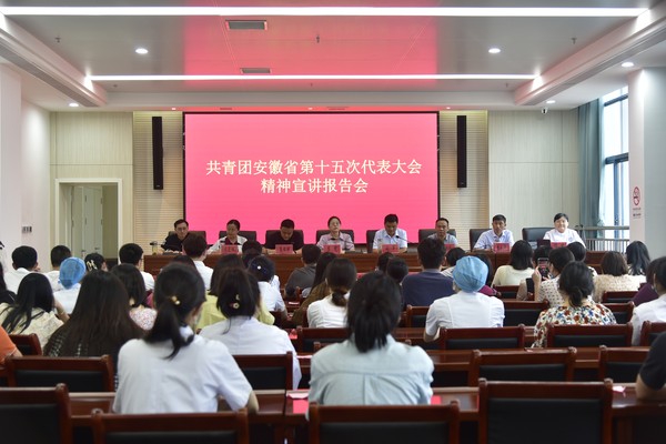 微信图片_20230617210135.jpg