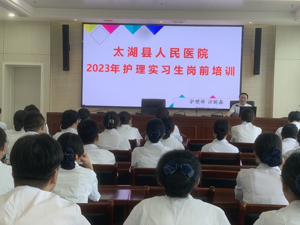 微信图片_20230621215508.jpg