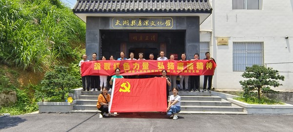 微信图片_20230626190143.jpg