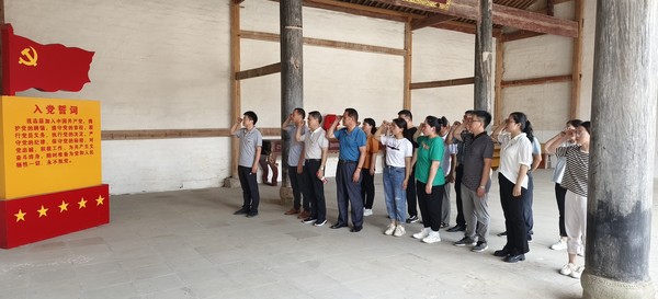 微信图片_20230626190204.jpg