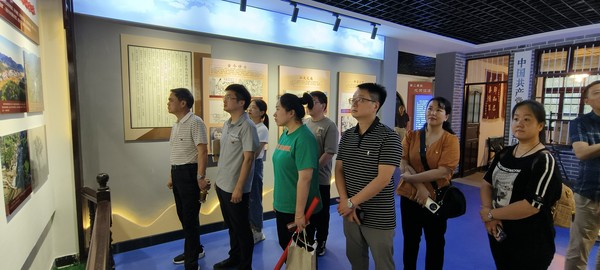 微信图片_20230626190228.jpg