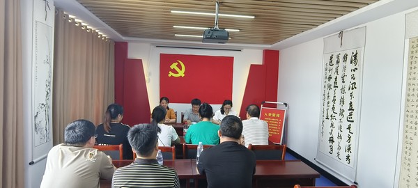 微信图片_20230626190304.jpg