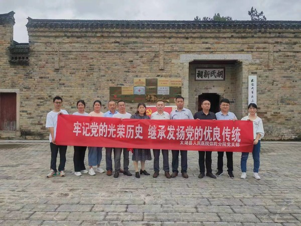 微信图片_20230628193850.jpg
