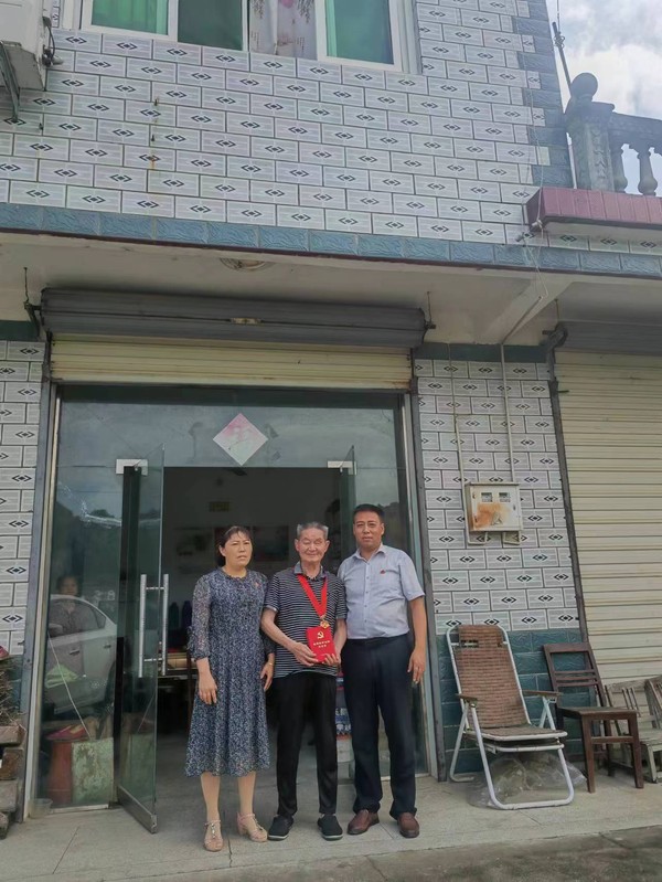 微信图片_20230628194011.jpg