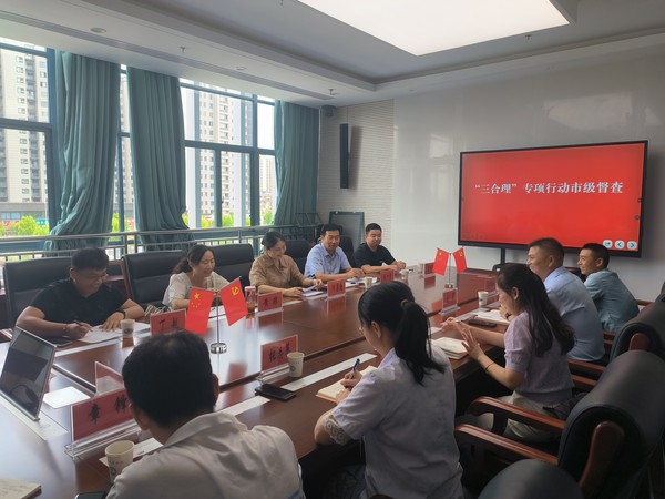 微信图片_20230629210356.jpg