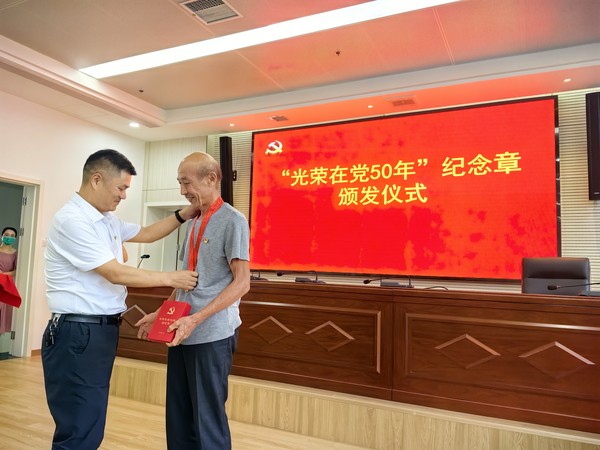 微信图片_20230630185204.jpg