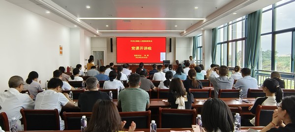 微信图片_20230630193518.jpg