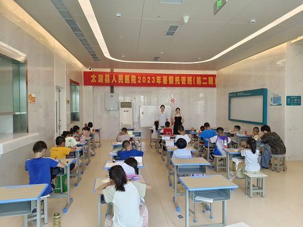 微信图片_20230703193531.jpg