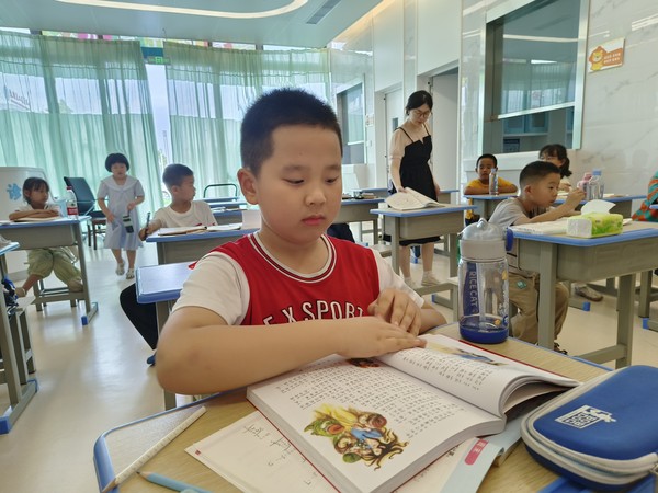 微信图片_20230703193855.jpg