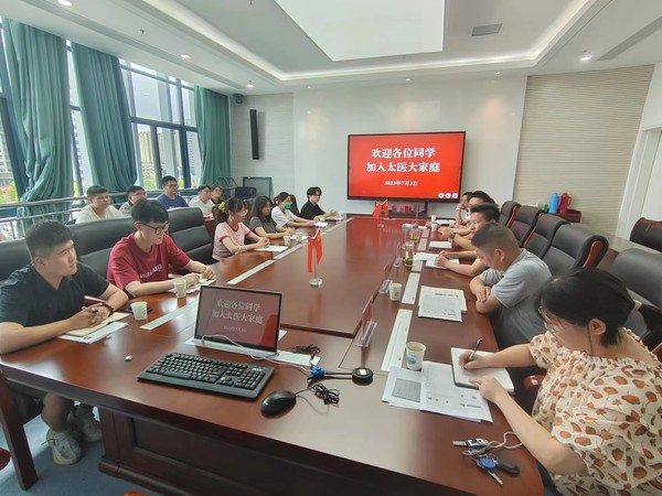 微信图片_20230704211030.jpg