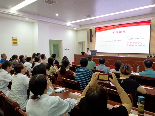 微信图片_20230708214419.jpg