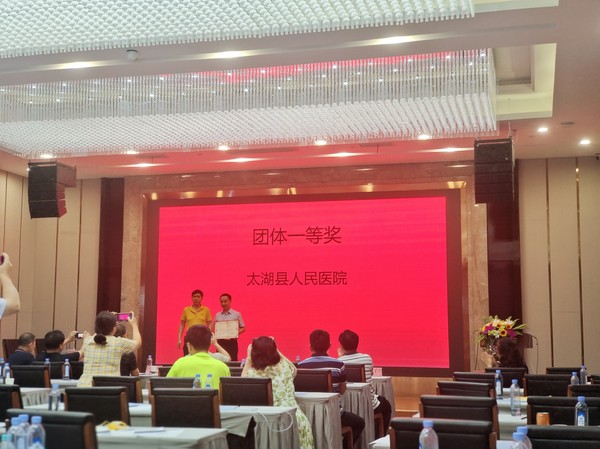 微信图片_20230708214857.jpg