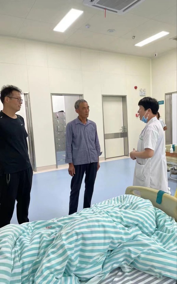 微信图片_20230711201954.jpg