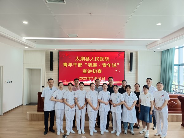 微信图片_20230715215151.jpg