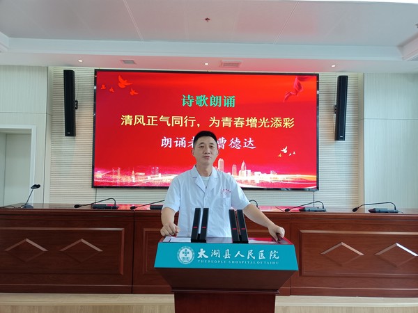 微信图片_20230715215348.jpg