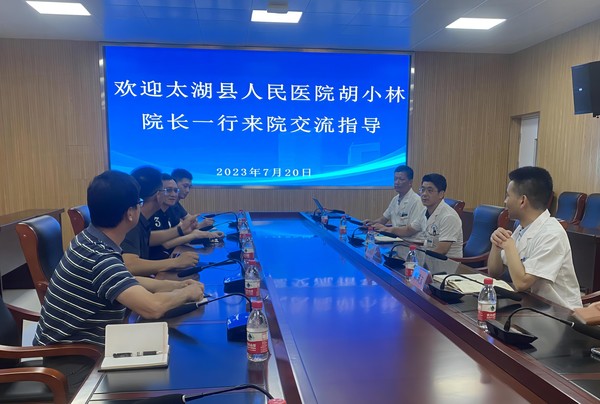 微信图片_20230722101651(1).jpg