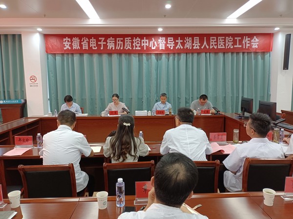 微信图片_20230722213723.jpg