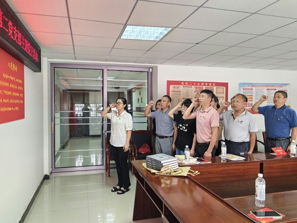 微信图片_20230726193627.jpg