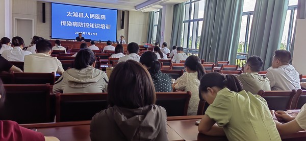 微信图片_20230728230933.jpg