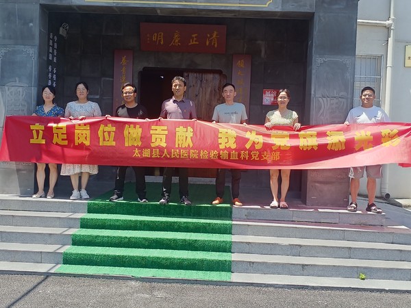微信图片_20230728230411.jpg