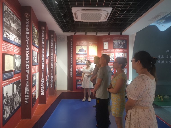 微信图片_20230728230343.jpg